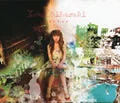 Taisetsu ni Suru Yo (大切にするよ) (CD) Cover