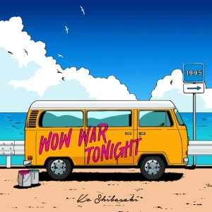 WOW WAR TONIGHT ~ Toki ni wa Okose yo Movement (WOW WAR TONIGHT ~時には起こせよムーヴメント) Photo