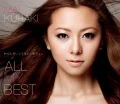 ALL MY BEST (2CD)  Cover