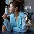 forever for YOU Cover