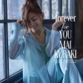 forever for YOU Cover