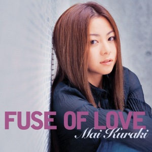 FUSE OF LOVE  Photo
