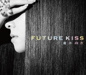FUTURE KISS  Photo