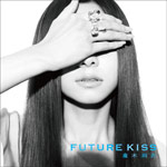FUTURE KISS (FC & Musing Edition)  Photo