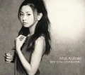 MAI KURAKI BEST 151A -LOVE & HOPE- (2CD+DVD A) Cover