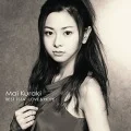 MAI KURAKI BEST 151A -LOVE & HOPE- (2CD FC & Musing Edition) Cover