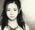 MAI KURAKI BEST 151A -LOVE & HOPE- (2CD) Cover