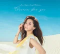 Mai Kuraki Single Collection 〜Chance for you〜 (4CD) Cover