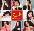 Smile (2CD) Cover