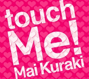 touch Me!  Photo