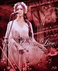 Mai Kuraki Symphonic Live -Opus 3- Cover
