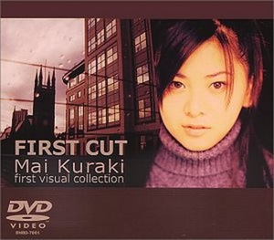FIRST CUT - Mai Kuraki First Visual Collection  Photo