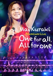 Mai Kuraki Premium Live One for all, All for one  Photo