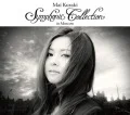 Mai Kuraki Symphonic Collection in Moscow (DVD+CD) Cover