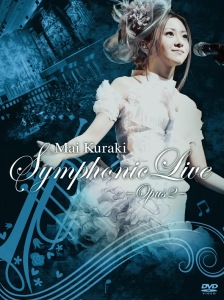 Mai Kuraki Symphonic Live -Opus 2-  Photo