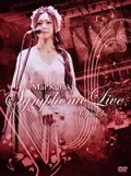 Mai Kuraki Symphonic Live -Opus 3- (2DVD) Cover