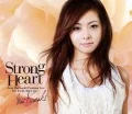 Strong Heart (DVD+2CD) Cover