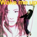 Wake me up (DVD+LP FC & Musing Edition) Cover