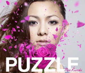 PUZZLE / Revive (Limited Edition+puzzle A)  Photo