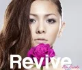 Revive / PUZZLE (Limited Edition+puzzle B)  Cover