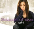 Season of love (Digital) Cover