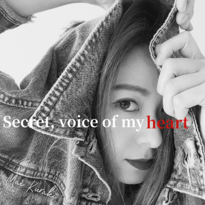 Secret, voice of my heart  Photo