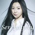 Serendipity (Digital) Cover