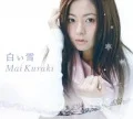 Shiroi Yuki (白い雪)  Cover
