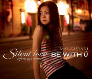 Silent love～open my heart～/ BE WITH U  Photo