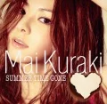 SUMMER TIME GONE (CD+DVD) Cover