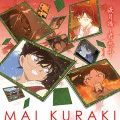 Togetsukyou ~Kimi Omofu~ (渡月橋 ～君 想ふ～) (CD Anime Edition) Cover