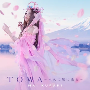 TOWA ~Towa ni Kaze ni Noru~ (TOWA ～永久に風に乗る～)  Photo