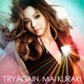Try Again (CD FC & Musing Edition) Cover