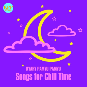 Kyary Pamyu Pamyu Songs for Chill Time  Photo
