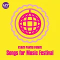 Kyary Pamyu Pamyu Songs for Music Festival Cover