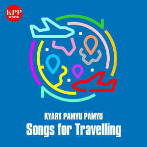 Kyary Pamyu Pamyu Songs for Travelling  Photo