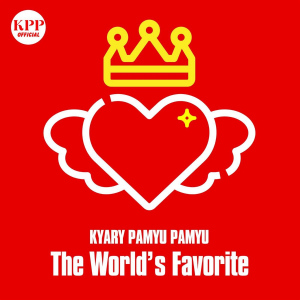 The World's Favorite Kyary Pamyu Pamyu  Photo