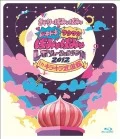 Dokidoki Wakuwaku Pamyu Pamyu Revolution Land 2012 in Kirakira Budokan (ドキドキワクワク ぱみゅぱみゅレボリューションランド 2012 in キラキラ武道館) Cover