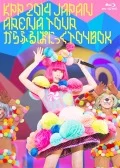 KPP 2014 JAPAN ARENA TOUR Kyary Pamyu Pamyu no Colorful Panic TOY BOX (KPP 2014 JAPAN ARENA TOUR　きゃりーぱみゅぱみゅのからふるぱにっくTOY BOX) (2BD) Cover