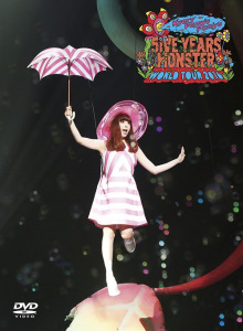 KPP 5iVE YEARS MONSTER WORLD TOUR 2016 in Nippon Budokan  Photo