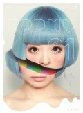 KPP MV01 (Limited Edition) Cover