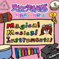 Eigo de Asobo Meets the World - Magical Musical Instruments  feat. Kyary Pamyu Pamyu Cover