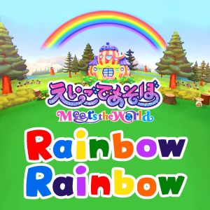 Eigo de Asobo Meets the World - Rainbow Rainbow feat. Kyary Pamyu Pamyu  Photo