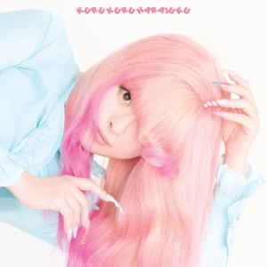 KURU KURU HARAJUKU  Photo
