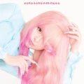 Ultimo singolo di Kyary Pamyu Pamyu: KURU KURU HARAJUKU