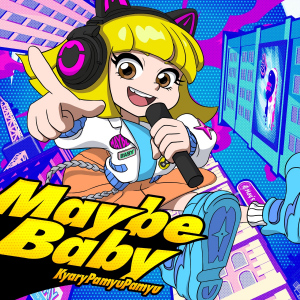 Maby Baby (メイビーベイビー)  Photo