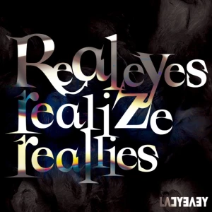 Real eyes realize real lies  Photo