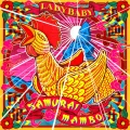 SAMURAI MAMBO