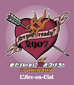Are you ready? 2007 Mata Heart ni Hi wo Tsuketo! in OKINAWA (Are you ready? 2007 またハートに火をつけろ! in OKINAWA)  Photo