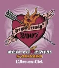 Are you ready? 2007 Mata Heart ni Hi wo Tsuketo! in OKINAWA (Are you ready? 2007 またハートに火をつけろ! in OKINAWA) Cover